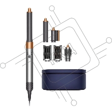 Фен-стайлер Dyson Airwrap HS05 Copper/Gry медный/серый, 1300 Вт, ионизация, 30/40 мм