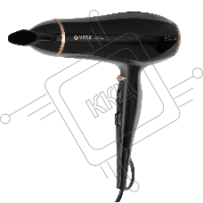 Фен Vitek VT-8205 черный