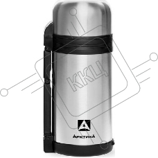Термос Арктика 201-1200, 1,2 л, с ручкой + чашка, универсальная пробка, холод/тепло 20 ч