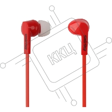 Внутриканальные наушники Smartbuy PRIME, динамики 10мм, плоский кабель, красные, 3 пары вставок (SBE