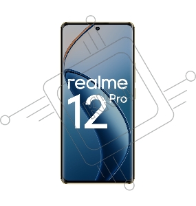 Смартфон Realme 12 PRO 8+256 Blue