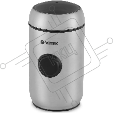 Кофемолка Vitek VT-7123 ST      