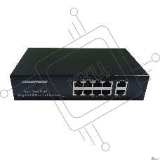 Коммутатор неуправляемый NEOMAX NMS-110PoE-1000-S, 10 портов 1000 Mbps, 8xPoE, металл