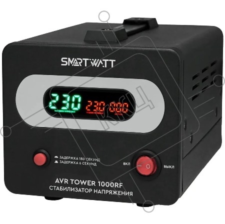 Напольный стабилизатор напряжения SMARTWATT AVR TOWER 1000RF (140W - 260W, 1000VA, 1 кВт, 50-60 Гц, розеток - 1, LED-дис