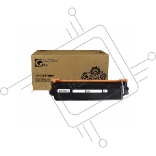 Картридж GalaPrint GP-055H Yellow (5900 стр) для Canon i-SENSYS LBP664Cx/LBP663Cdw/MF746Cx/MF744Cdw/MF742Cdw