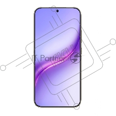 Смартфон HONOR X9e Pro BSN-NX1, 6/256Gb, фиолетовый