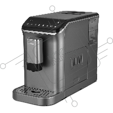 Кофемашина автоматическая Centek CT-1190 серый/черный, исп. кофе - зерна, 1.5 л, 1550 Вт, 20 Бар.