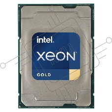 Процессор Intel Xeon Gold 6338 Soc-4189 2.0GHz OEM