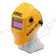 Щиток защитный лицевой (маска сварщика) Denzel F6, см. окно 93х43, Real Color, DIN 5-8/9-13