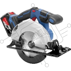 Циркулярная пила (дисковая) DongCheng DCMY165S (ручная) D диска.:165мм (DCMY165S(TYPE BDM)) Циркулярная пила (дисковая) DongCheng DCMY165S (ручная) D диска.:165мм (DCMY165S(TYPE BDM))