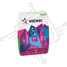 Аккумулятор AAA/R03 800мА.ч Ni-MH (блист.2шт) КОСМОС KOCR03NIMH(800MAH)
