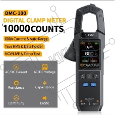 Токоизмерительные клещи FNIRSI DMC-100