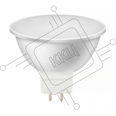 Светодиодная (LED) лампа Smartbuy GU5_3-07W/6000 (SBL-GU5_3-07-60K-N)