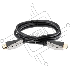 Кабель HDMI 19M/M,ver. 2.1, 8K@60 Hz 1.5m VCOM <CG860-1.5M>
