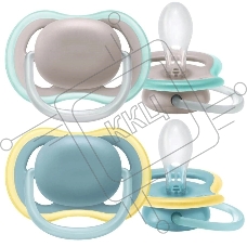 Пустышка Philips Avent ultra air, бежевый/синий, без рисунка, 18 мес+, 2 шт, нейтральная