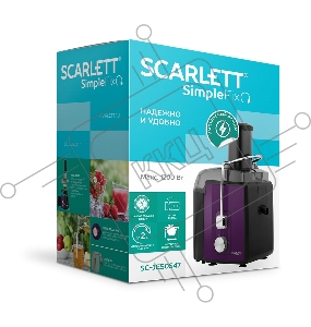 Соковыжималка центробежная Scarlett SC-JE50S47 фиолетовый