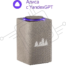 Умная колонка Яндекс Станция Макс, Zigbee, 65Вт, с голосовым ассистентом Алиса на YaGPT, бежевый