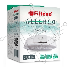 Пылесборники Filtero SAM 02 (4) Allergo