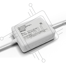 Источник бесперебойного питания 18650 Smart и Smart+