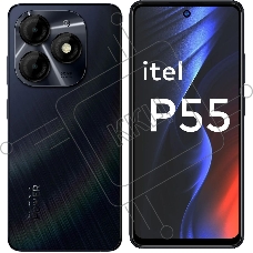 Смартфон Itel P55 A666LN 8/256Gb черная луна
