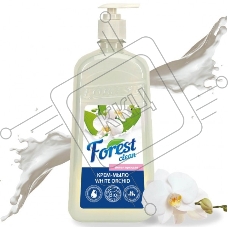Крем-мыло FOREST CLEAN 