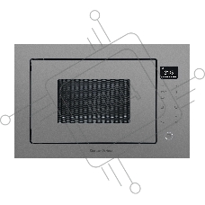 Микроволновая печь Zigmund & Shtain BMO 15.252 G