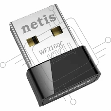 Адаптер Wi-Fi 200MBPS USB DUAL BAND WF2160C NETIS
