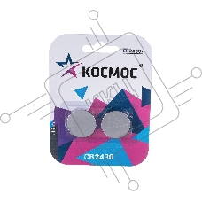 Элемент питания литиевый CR2430 2хBL (блист.2шт) КОСМОС KOCR2430BL2