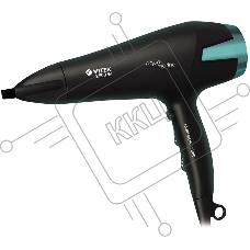 Фен Vitek VT-1322 2500Вт черный