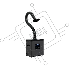 Дымоуловитель Atten ST-1101, одноканальный, 160Вт, механическое управление