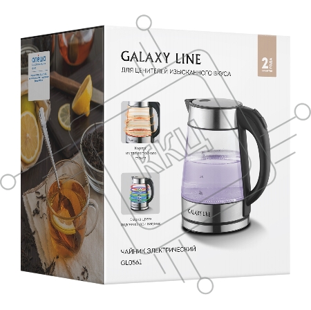 Чайник электрический GALAXY LINE GL 0561, стекло, 2200 Вт, 1,7 л, многоцветная LED-подсветка, съемный фильтр, корпус из термостойкого стекла