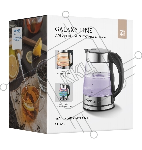 Чайник GALAXY GL0561 LINE GLASS