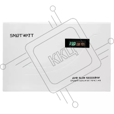 Стабилизатор напряжения Smartwatt AVR Slim 10000RW 10000ВА белый