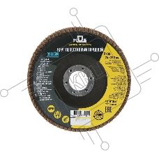 Круг лепестковый торцевой MOS 125 мм P 100 39935М