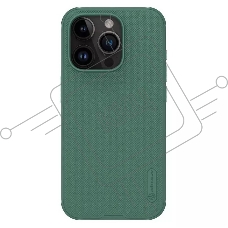 Чехол Super Frosted Shield Pro Magnetic Case, темно-зеленый, (AP IP15 Pro)