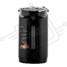 Термопот BRAYER BR6005