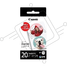 Наклейки Canon ZINK ZP-2030-2C-20 (2 круга) 4967C003/20л./белый для сублимационных принтеров