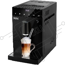 Кофемашина Vitek Metropolis VT-8701 1350Вт черный