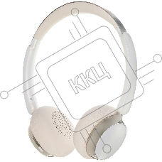 Наушники и Bluetooth-гарнитуры UGREEN HP207 (75631)