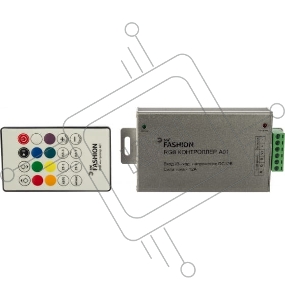 Контроллер для свет. ленты RGBcontroller-12-A01-RF