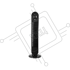 Вентилятор напольный CENTEK CT-5081
