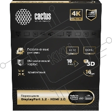 Переходник аудио-видео Cactus CS-DP-HDMI-ADR DisplayPort (m)/HDMI (f) 5м. позолоч.конт. черный