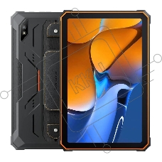 Планшет Blackview ACTIVE 8 PRO 8/256Gb оранжевый