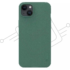 Чехол Super Frosted Shield Pro Magnetic Case, темно-зеленый, (AP IP15 Plus)