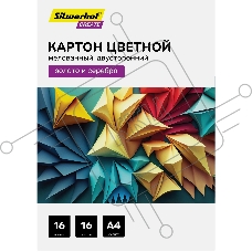 Картон цветной Silwerhof двустор.мелов. 16л. A4 Create 240г/м2 папка