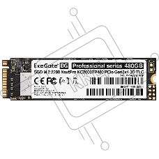 Накопитель SSD ExeGate NextPro KC2000TP480, 480Gb, M.2 2280, PCIe 3.0 x4, NVMe, R/W 1600/1200