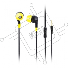 Гарнитура SMARTBUY (SBH-013) A7 черный