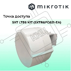 Точка доступа MikroTik SXTR&FG621-EA SXT LTE6 kit (2023)