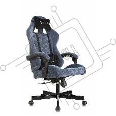 Кресло игровое Knight Terminator синий Light-27, крестов. металл