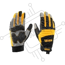 Перчатки универсальные Denzel 67991 усиленные, размер 10